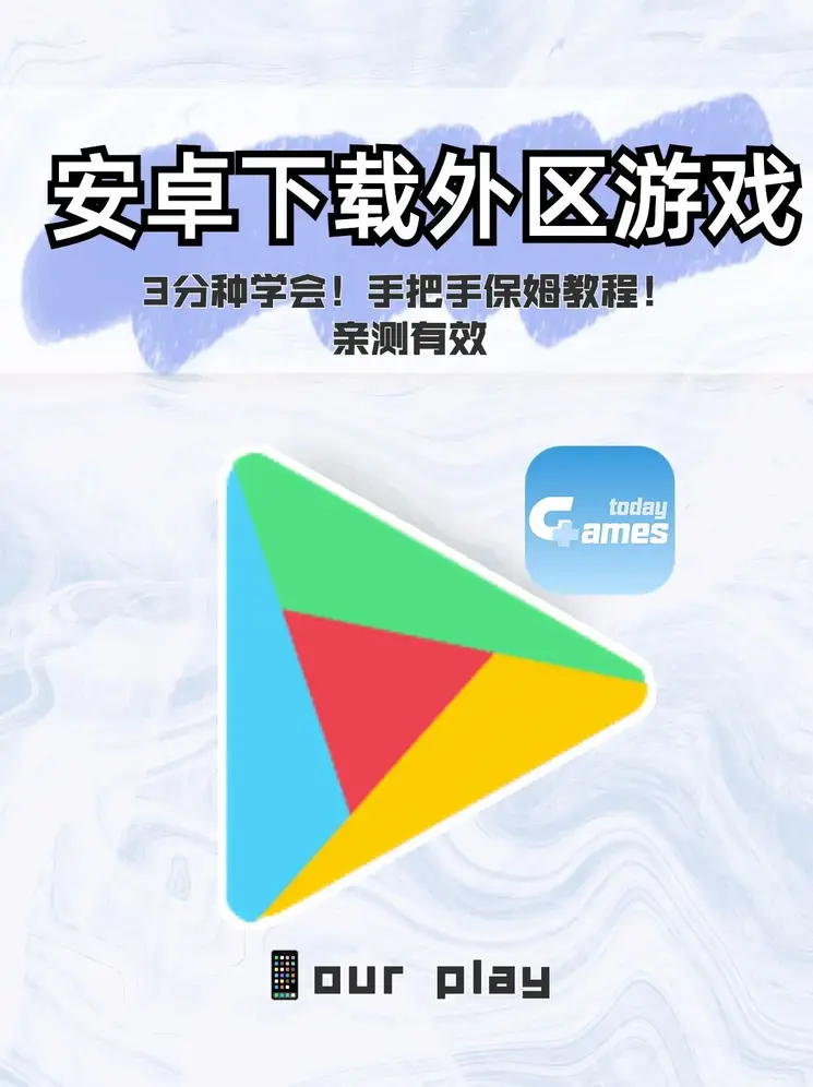 开云app登录入口下载截图0